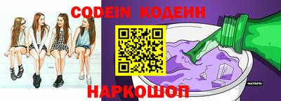 метадон Жуковский