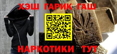 метадон Жуковский