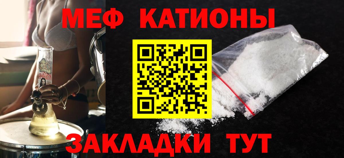 КЕТАМИН Туймазы