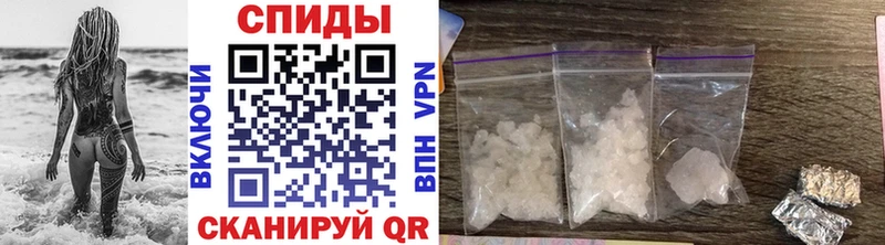 МЕТАМФЕТАМИН кристалл Туймазы
