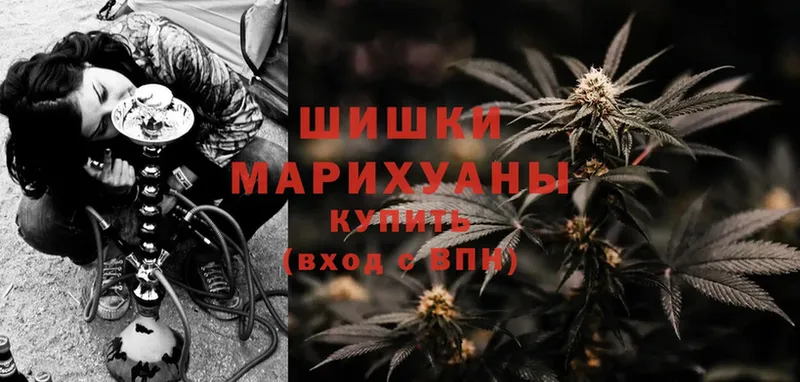 omg зеркало  что такое   Туймазы  Бошки марихуана LSD WEED 